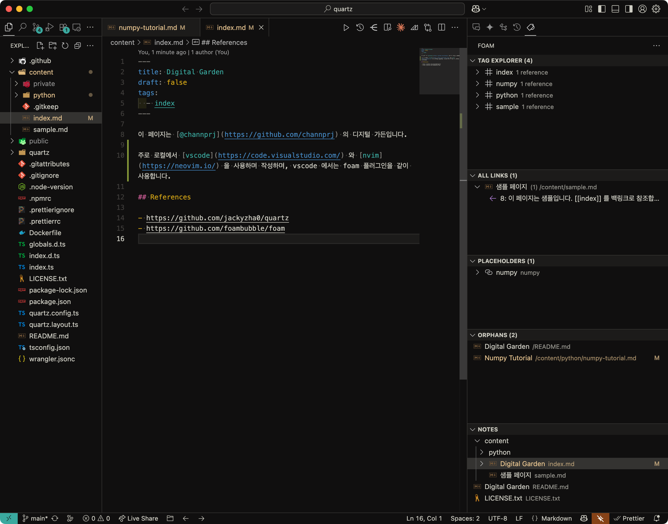vscode-foam screenshot